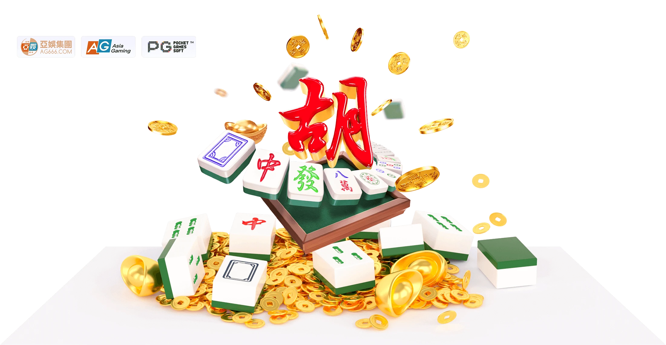 麻将竞技主题视觉与文化资料